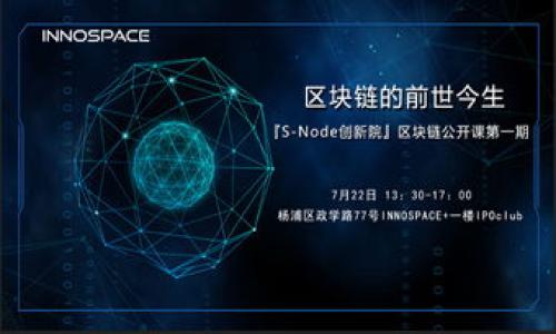 

小狐狸钱包绑定银行卡失败的原因及解决方法